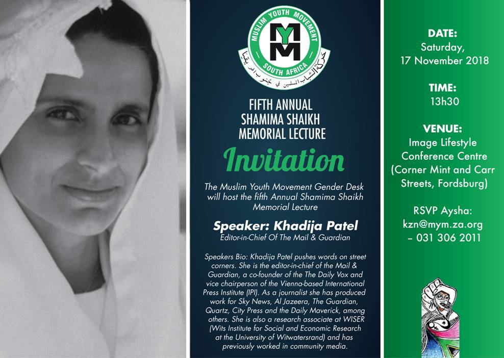 – Khadija Patel 2018